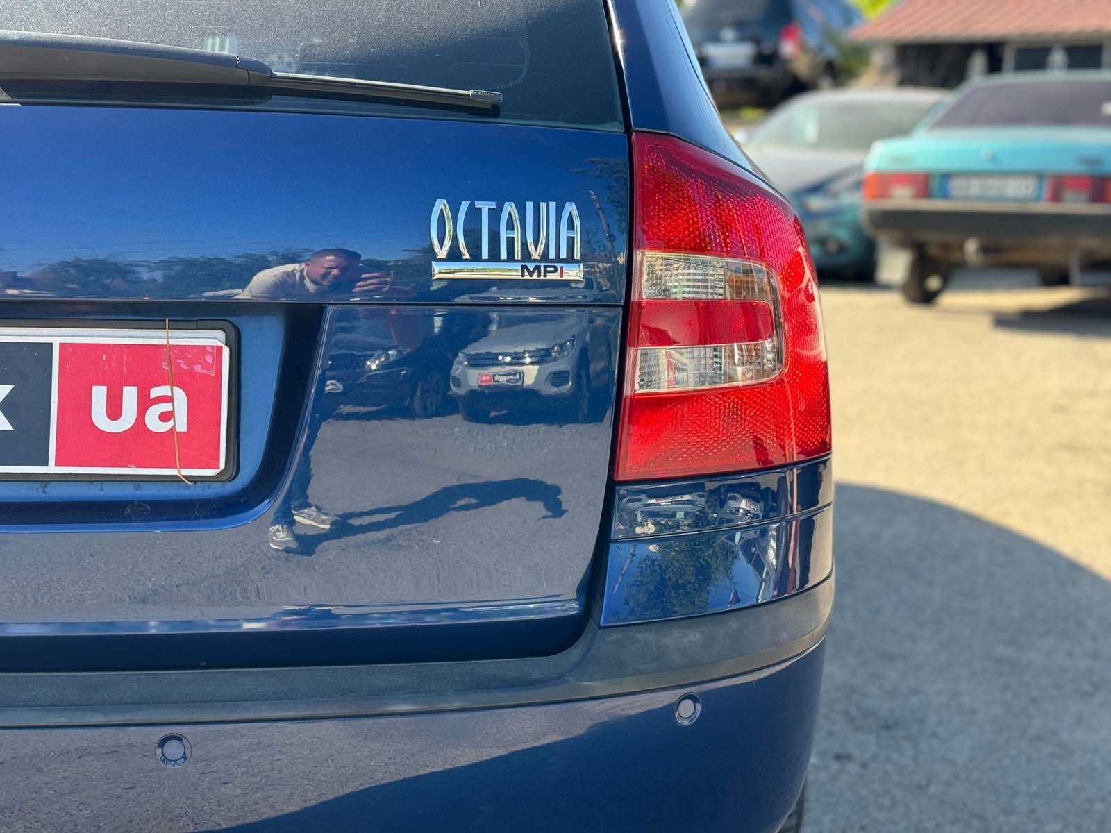 Продам Skoda Octavia 2007р. #68956