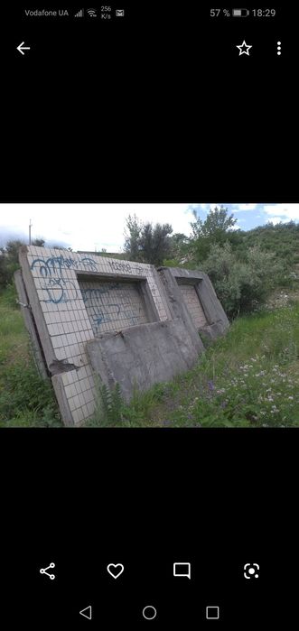 Продам место под гараж с строй материалом сатурн