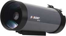 Svbony MK105 Maksutov Teleskop Cassegraina, 105 mm
