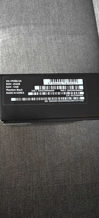 Samsung S22 Ultra 12/256 Idealny jak nowy