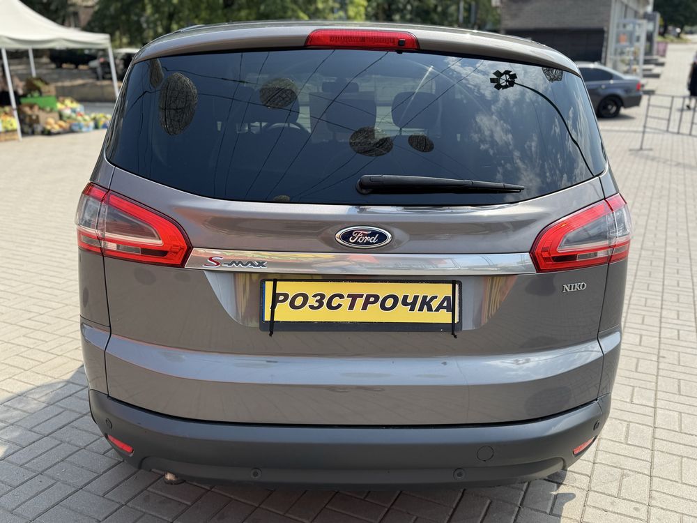 Ford S-MAX 458т ( внесок від 15% ) Твоє Авто Кривий Ріг