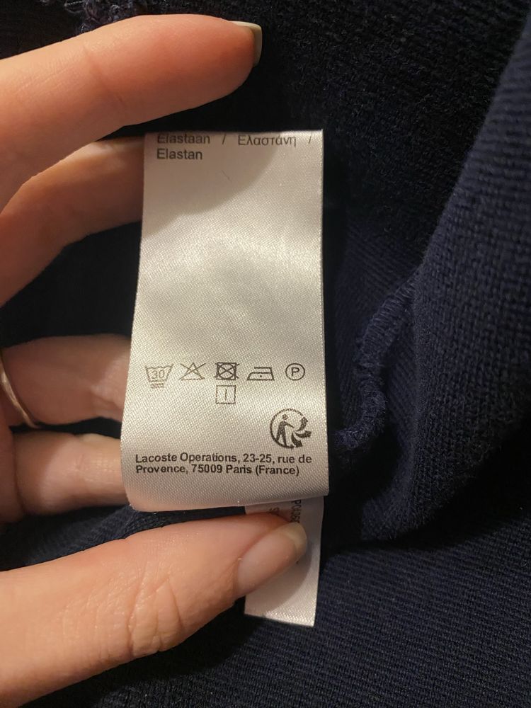 Bluza Lacoste, męska, na zamek, rozpinana, oryginalan, S, M