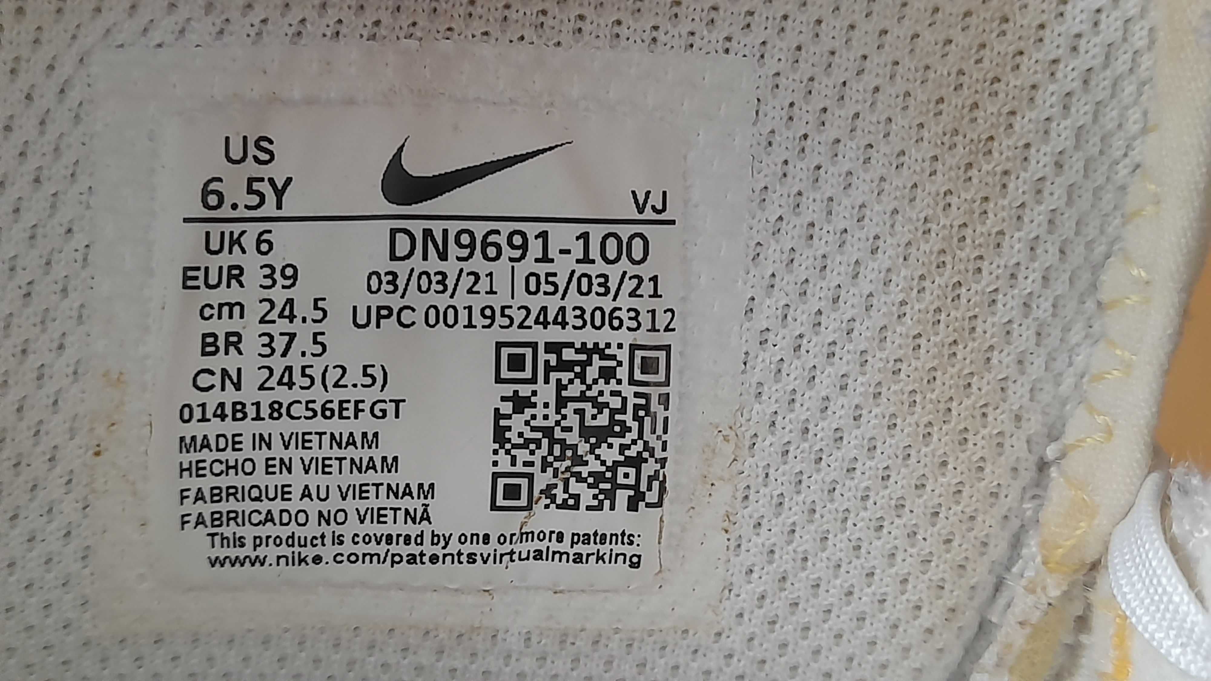Buty Nike React Vision Gs r. 39