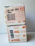Поршень Stihl 50 mm