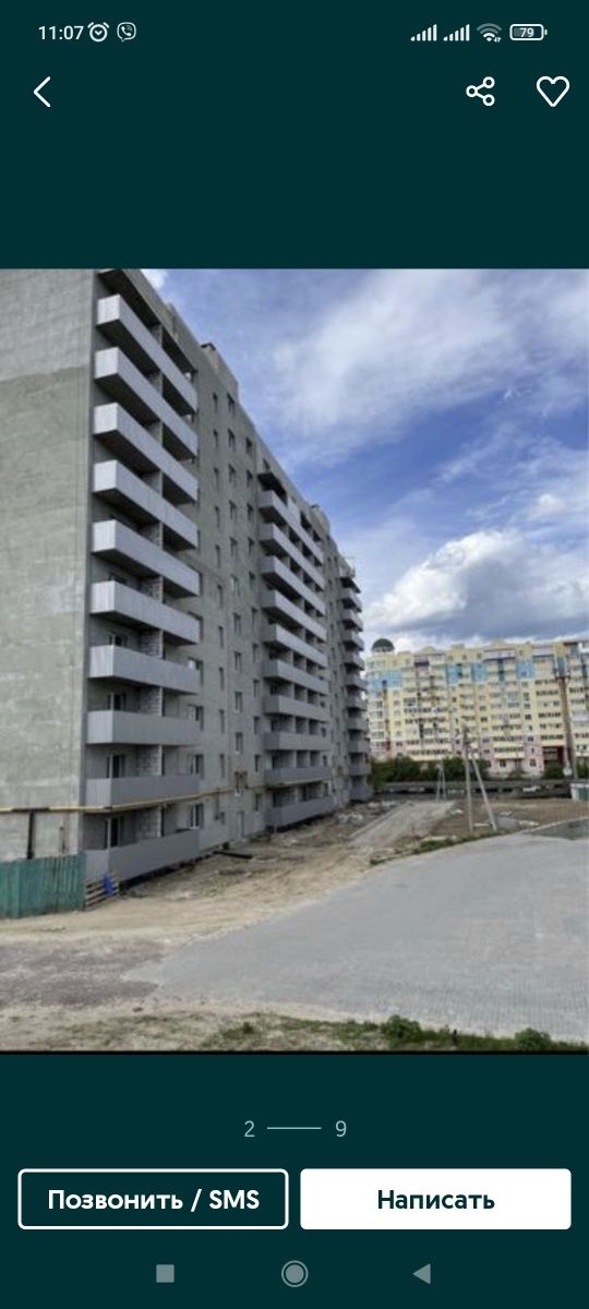 Однокімнатна квартира на Лушпи 5 Корп.6 будинок зданий