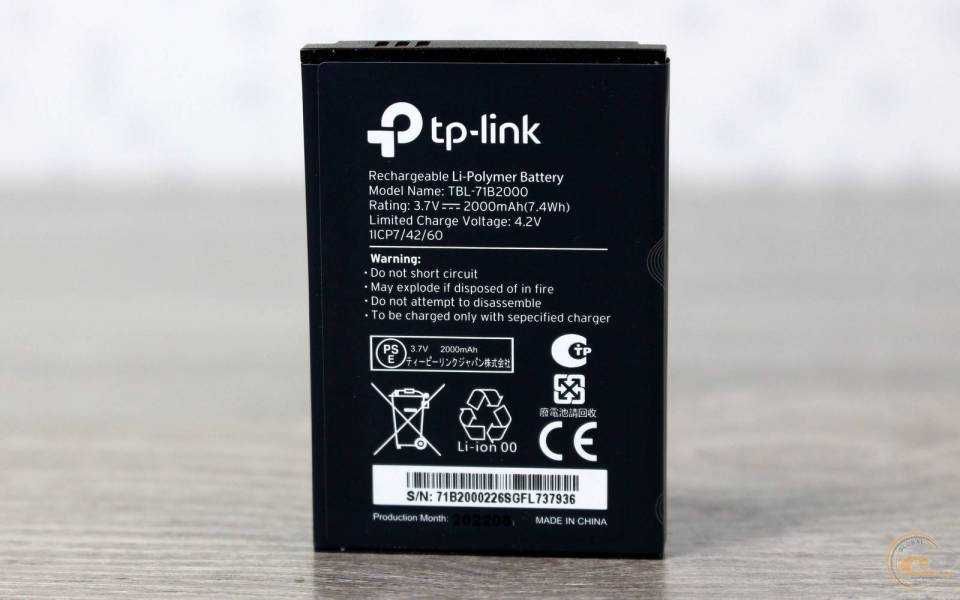 4G WI-FI роутер TP-LINK M7200