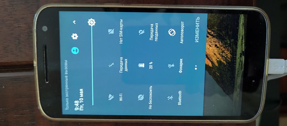 Мобильный телефон Motorola MOTO G4
