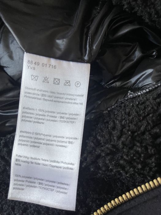 Дублянка фірми Sportalm