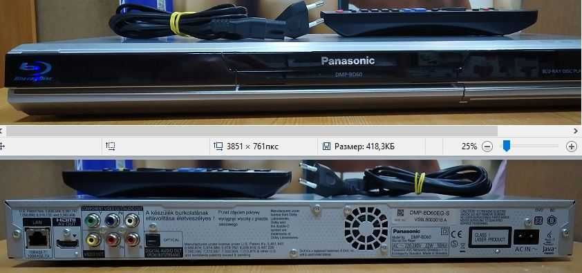 Blue-ray Panasonic DMP-BD60