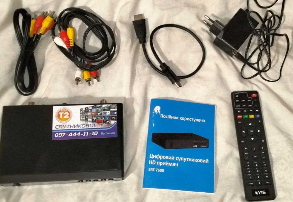 Цифровий спутниковий HD приймач Viasat SRT 7600