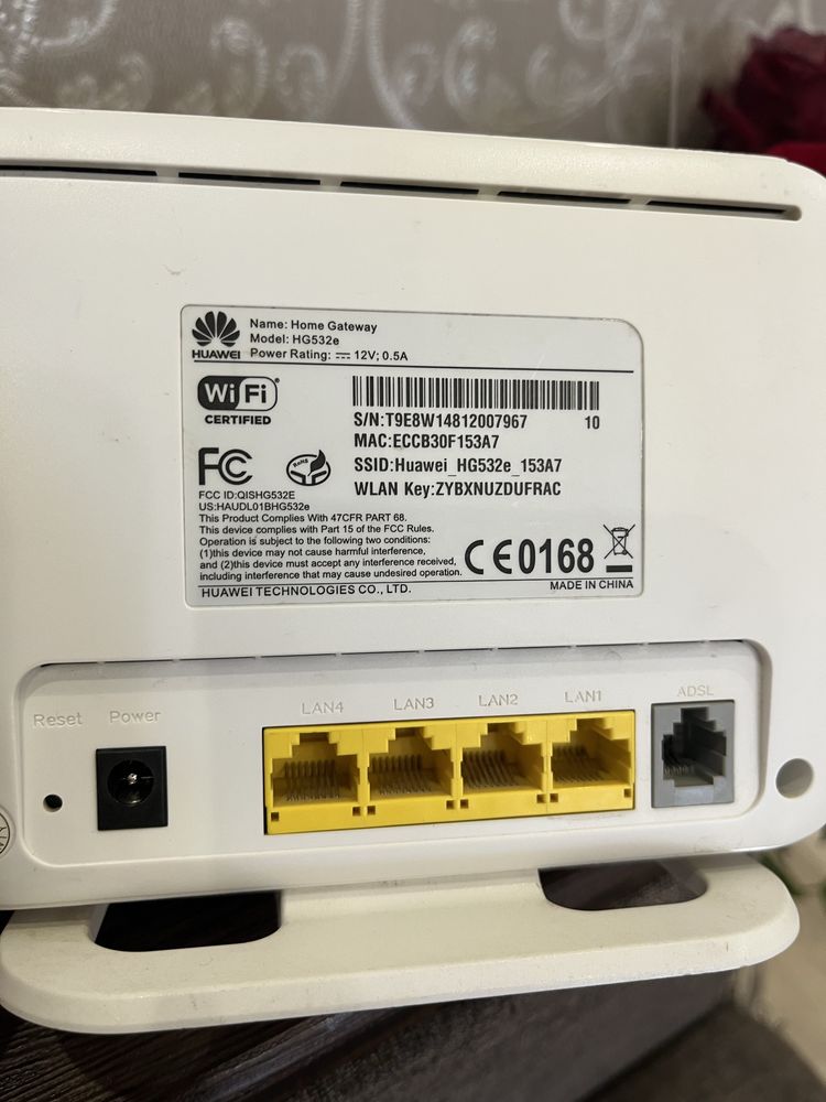 Wi -Fi роутер Huawei