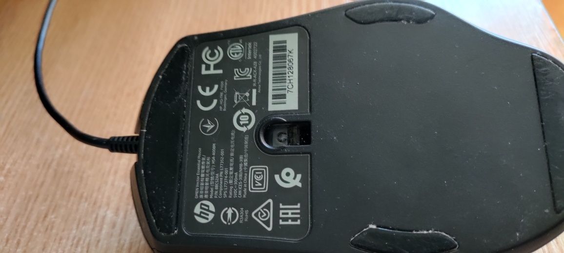Мишка HP OMEN Vector Essential Gaming Mouse