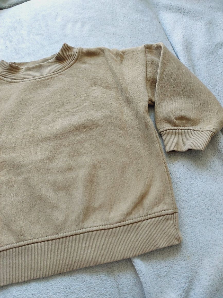 Bluza oversize zara 98 beżowa