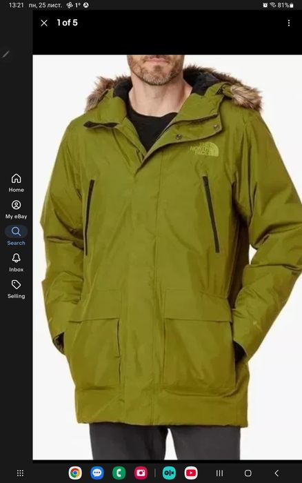 The North Face Men’s Arctic Parka GORE-TEX Sulphur Moss XL NWT $500