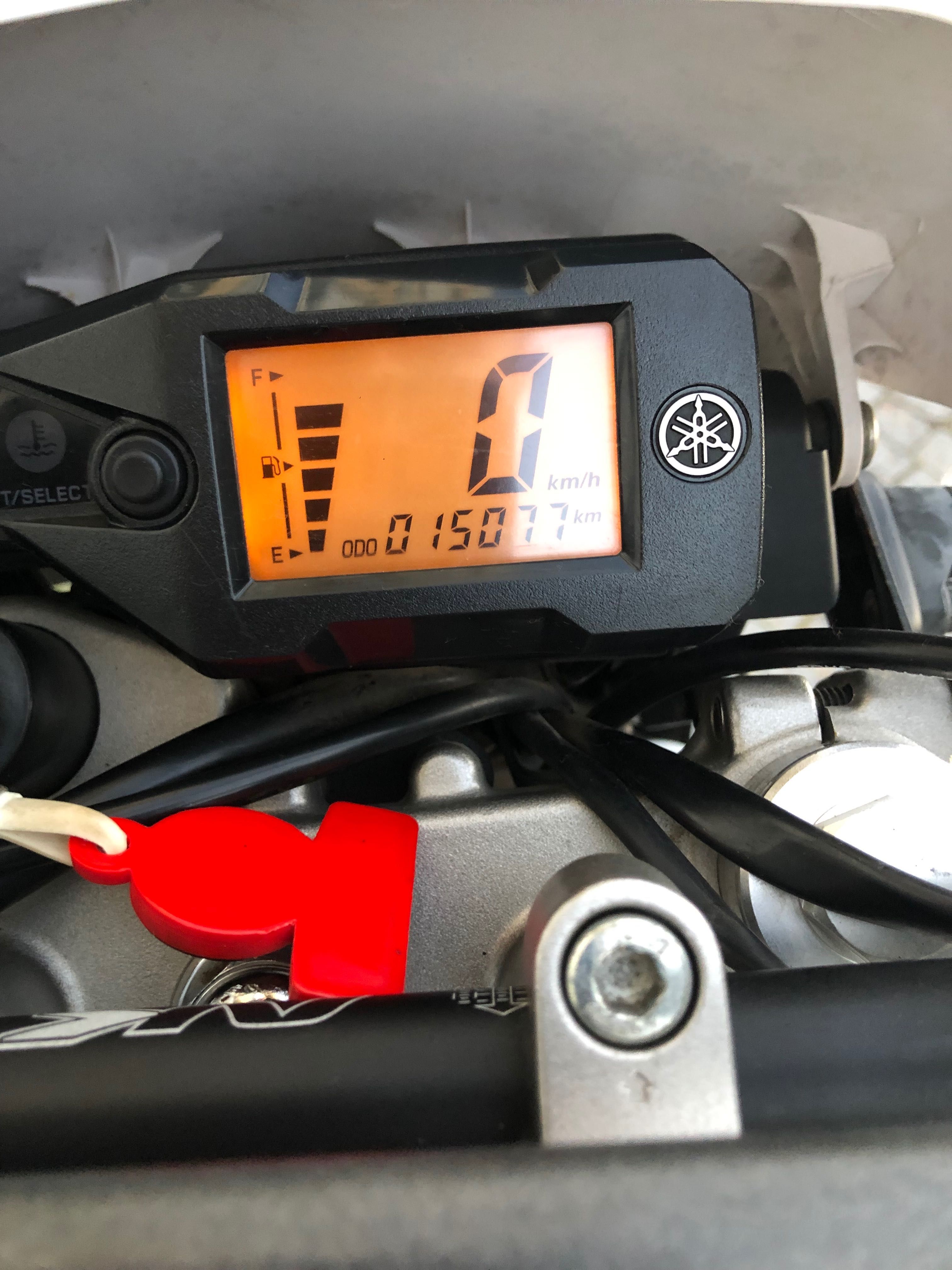 Yamanha WR 125 R