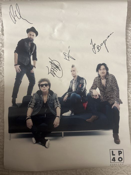 Plakat lady pank limited z odrecznymi autografami!!!