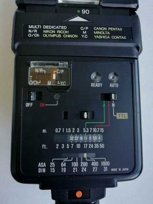 Фотовспышка  STARBLITZ-3602-DTZ