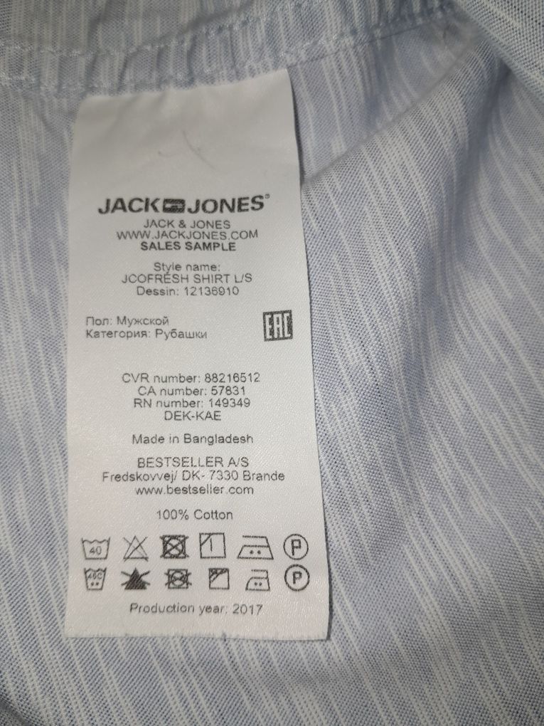 Męska koszula z Jack&Jones slim fit.