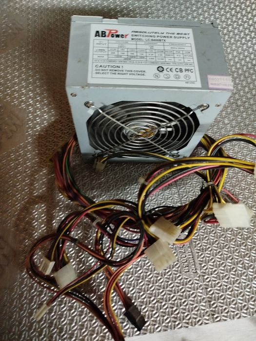 Блок питания до компьютера
