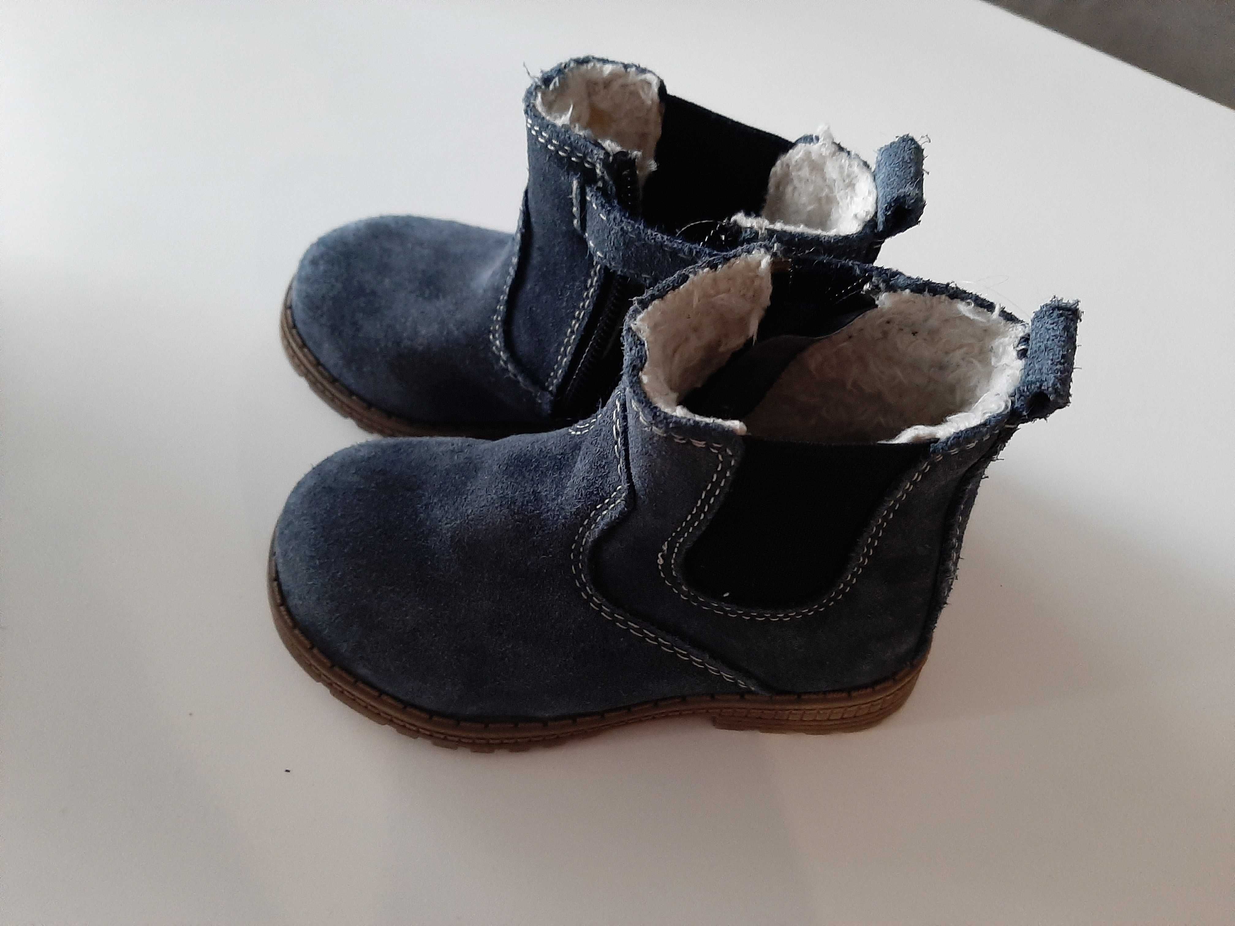 Buty 22rozmiar,wkładka 13cm