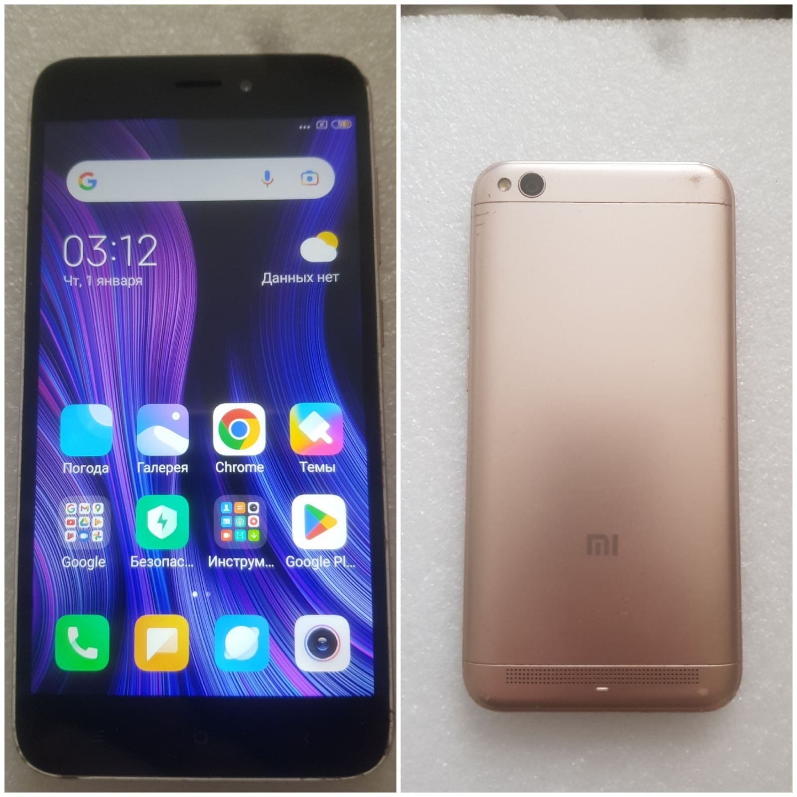 Продажа телефона Xiaomi redmi 6a