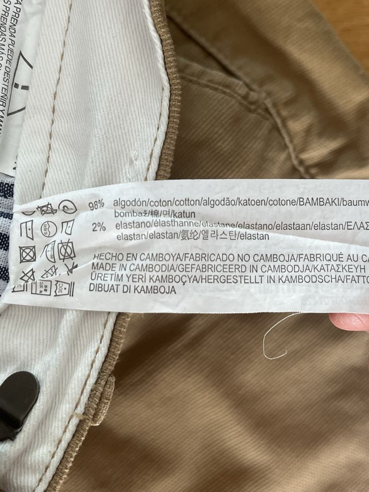 Pull&Bear szorty krótkie spodenki beżowe 42