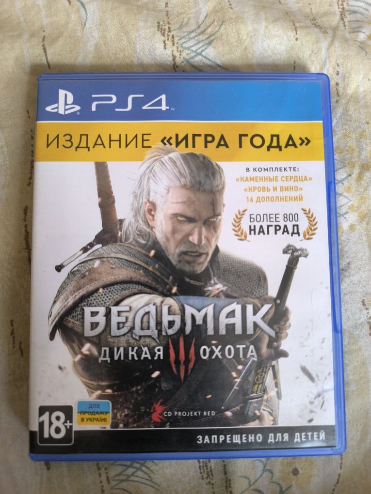 Ps4Ведьмак.Рус озв
