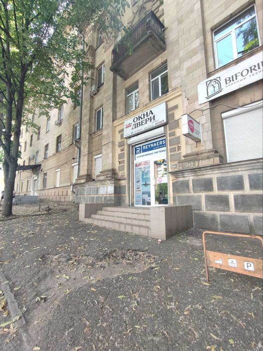 продажа 1этаж Науки 22, м. Научная, М. Ботанический Сад, Павлов Поле