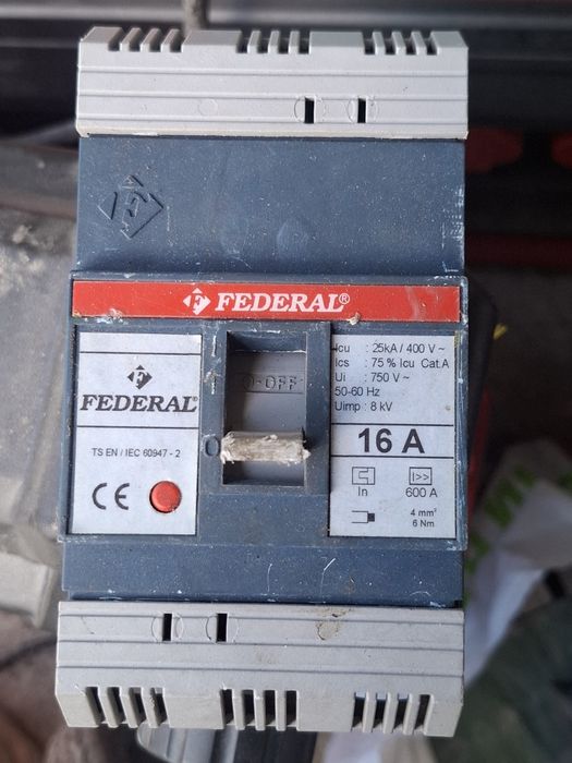 Автомат 16,25,40,50,100,200,ампер