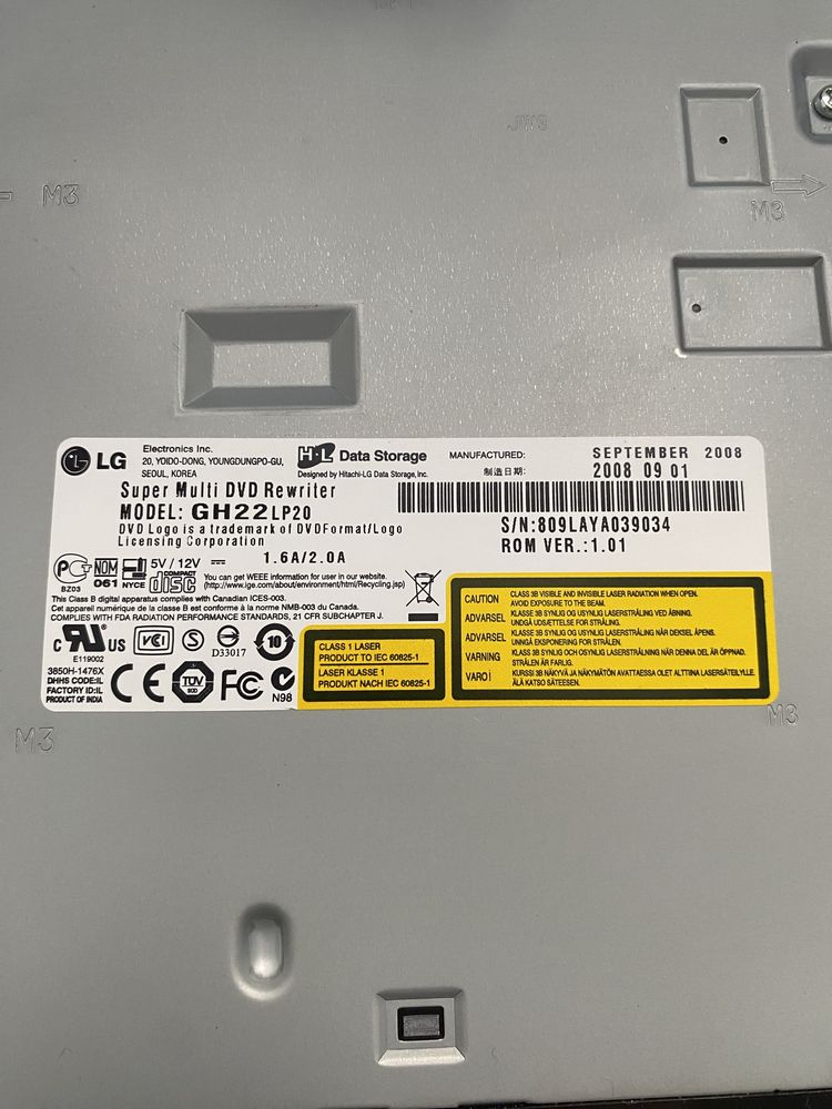 Napęd na plyty DVD, firma LG