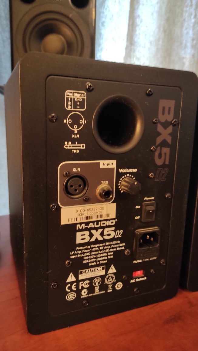 Monitory studyjne M-Audio BX5 D2 ze studia nagrań