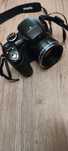 Aparat cyfrowy FUJIFILM FinePix S2950