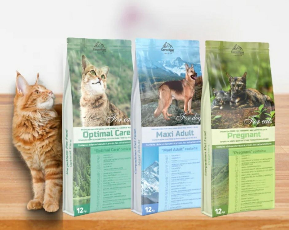 Carpathian Pet Food вже у нас все в наявності 12кг,1.5кг,3кг