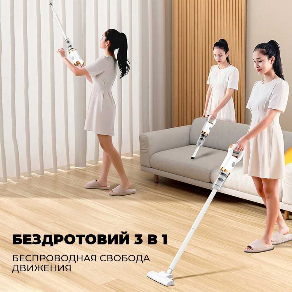 Пилосос акумуляторний 2000mAh 120 Вт  vacuum cleaner без мішка