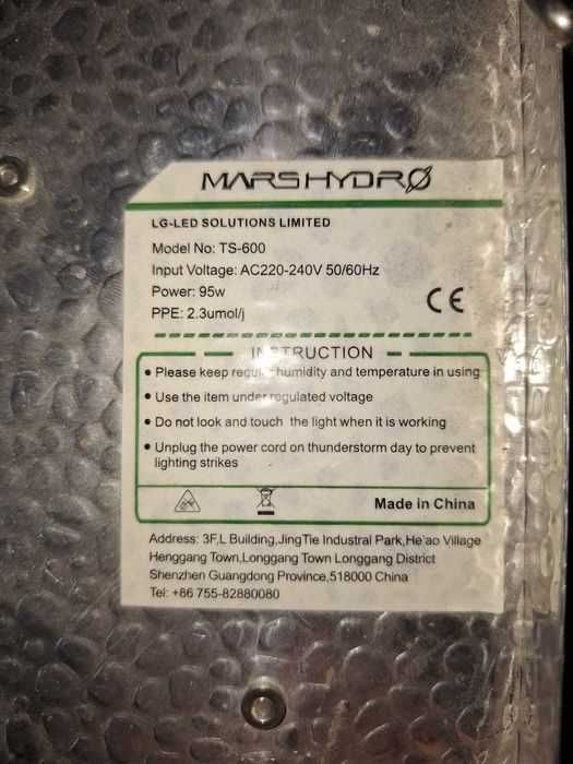 Box do roślin i dodatki