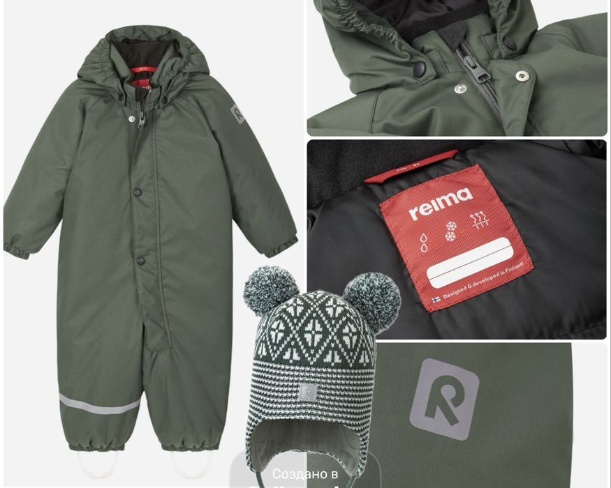 Комбінезон зимовий Reima Tuohi