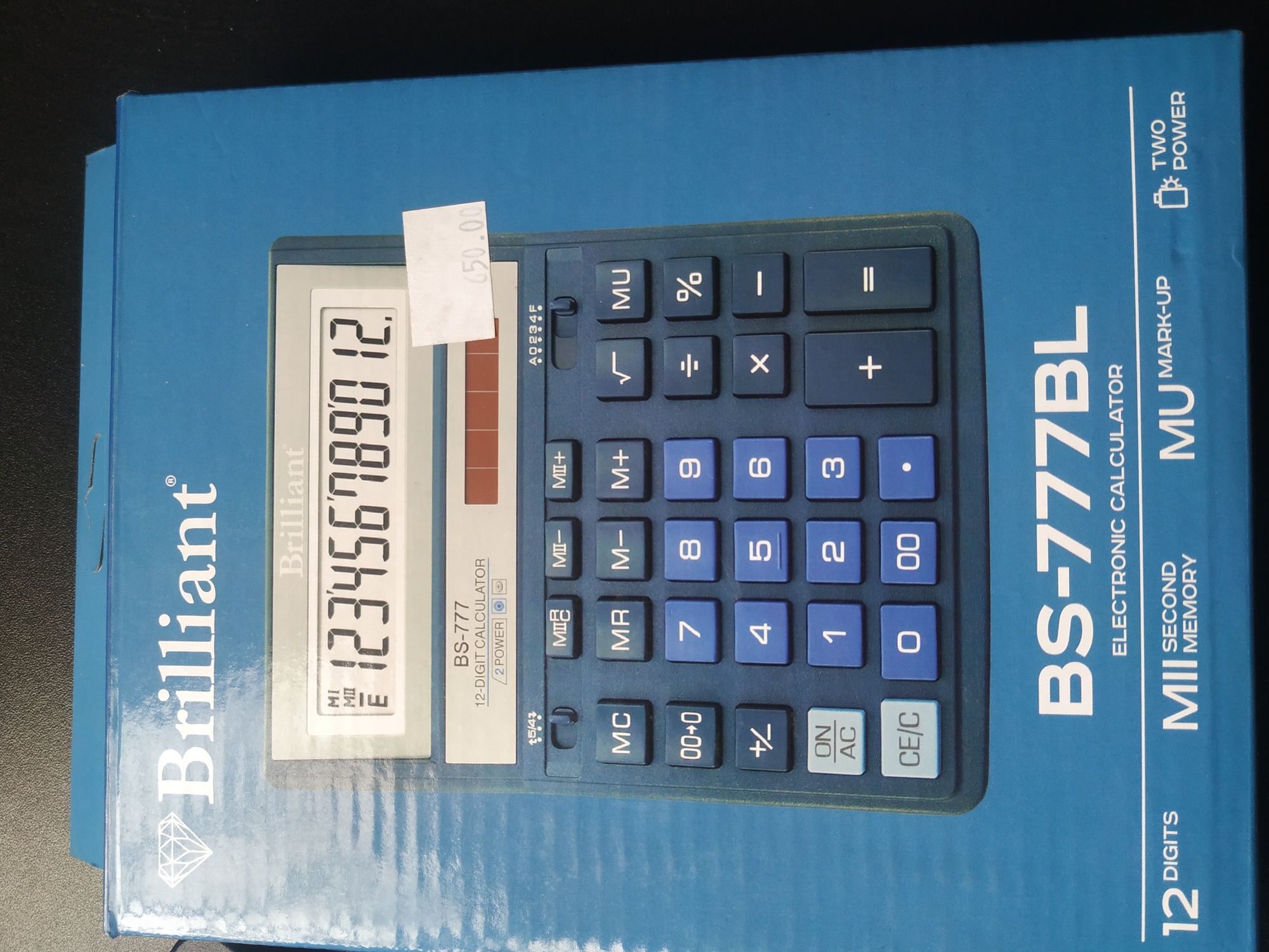 Калькулятор Brilliant BS-777BL