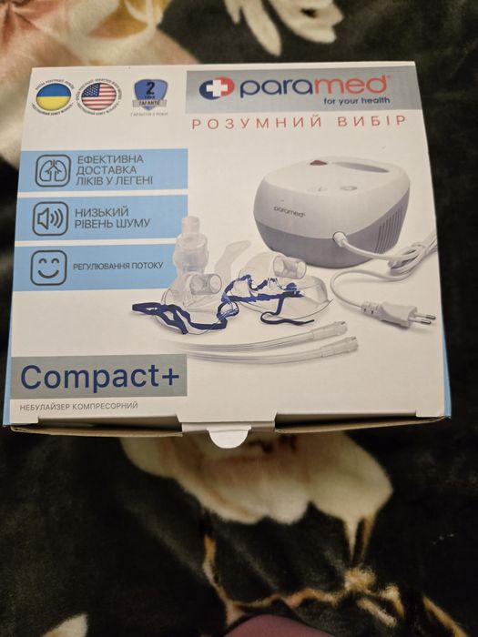 Новий небулайзер