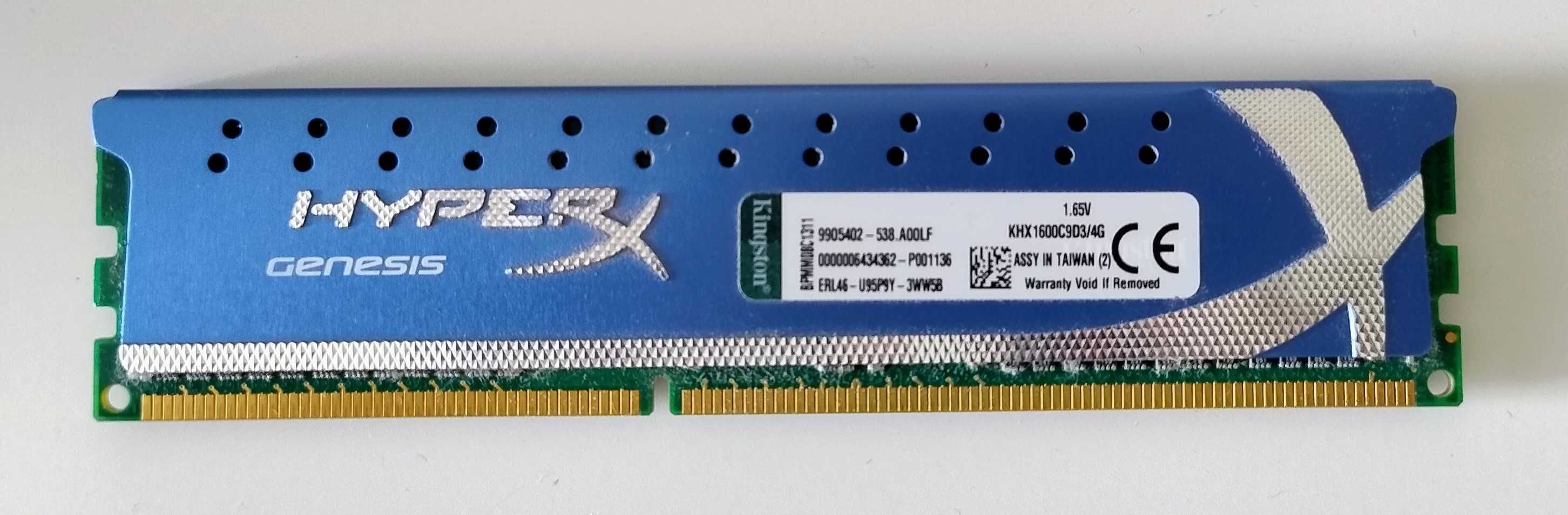 Kingston HyperX Genesis 4GB 1600MHz KHX1600C9D3