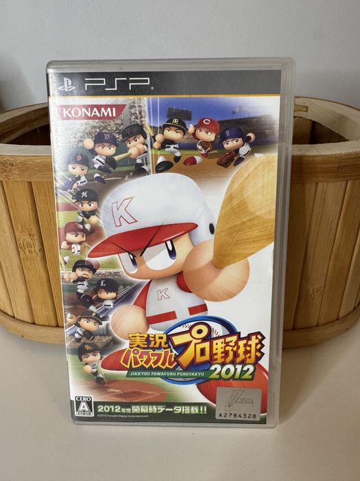 Konsola Sony PSP E1004 16GB + gra + ładowarka