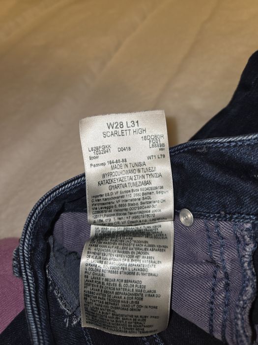 Jeans Lee Scarlett High W29L31