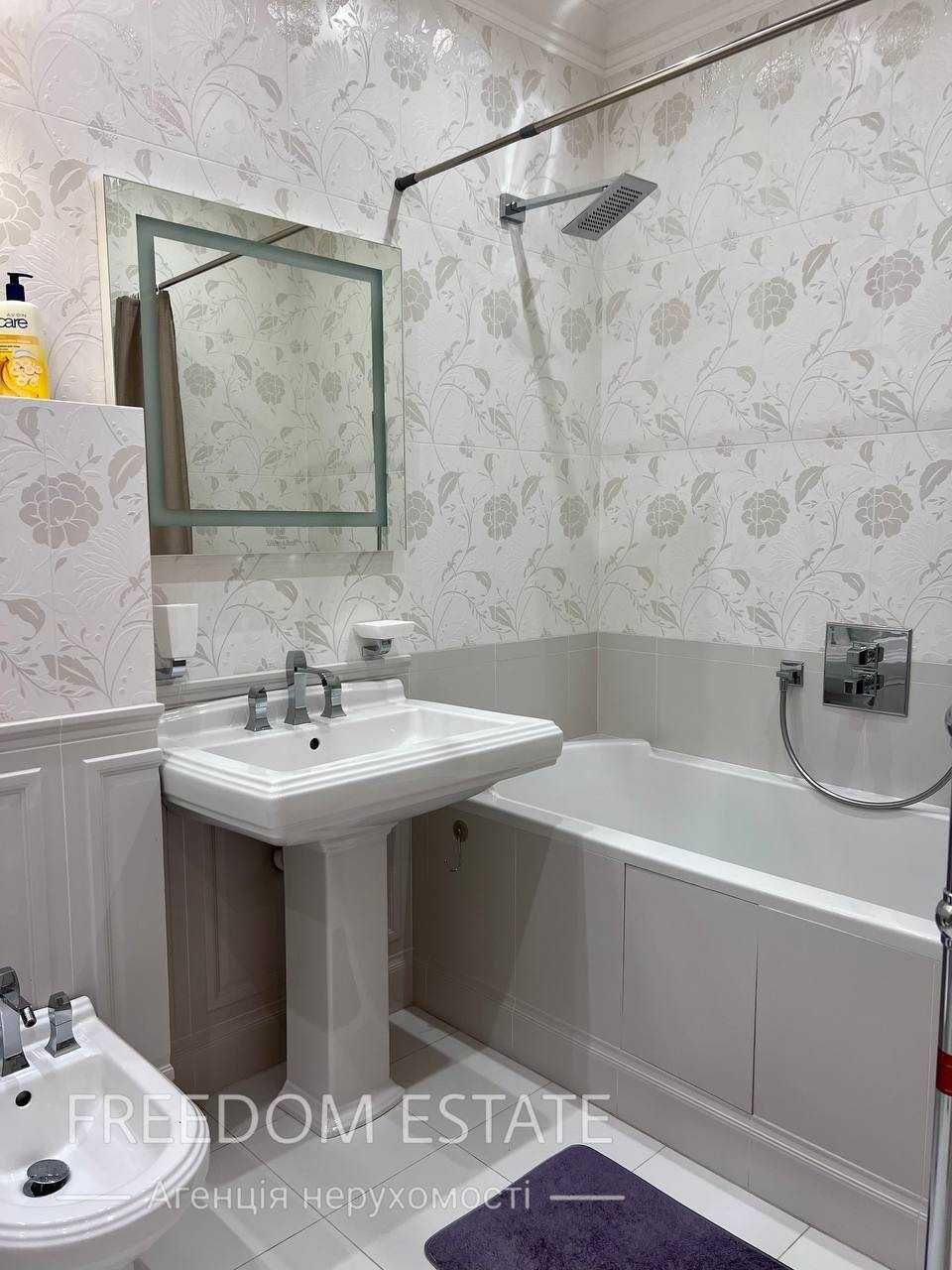 155 тыс.$‼️ ПРОДАЖА ‼️ Квартира 110 м2 в ЖК Атолл / Холодная Гора