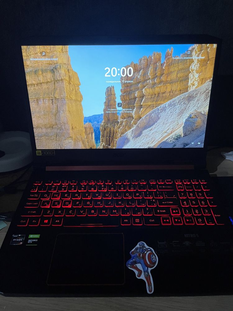 Игровой ноутбук Acer Nitro 5