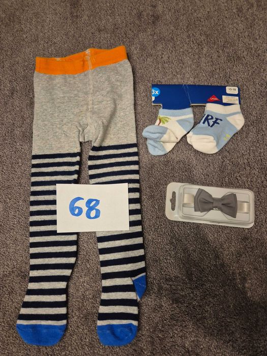 Getry rozmiar 68 plus gratisy