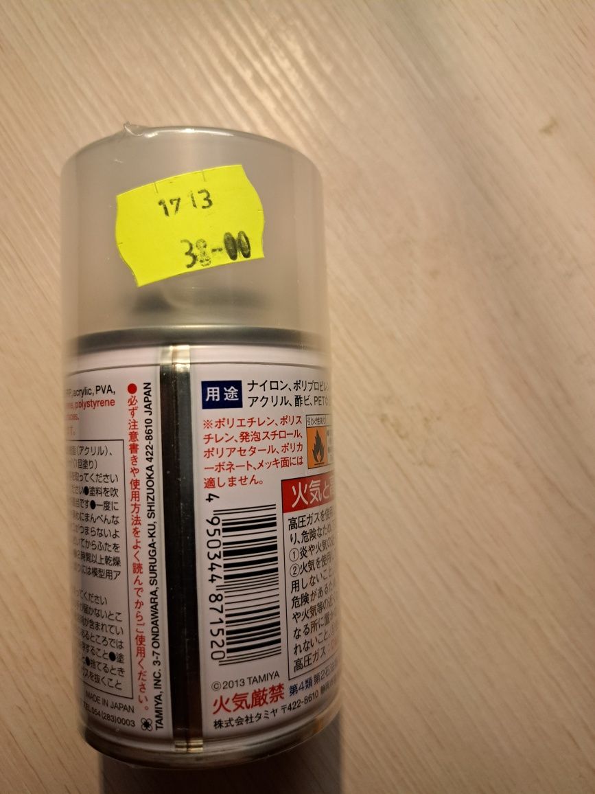 Tamiya PRIMER do Nylonu i Polipropylenu – 100 ml