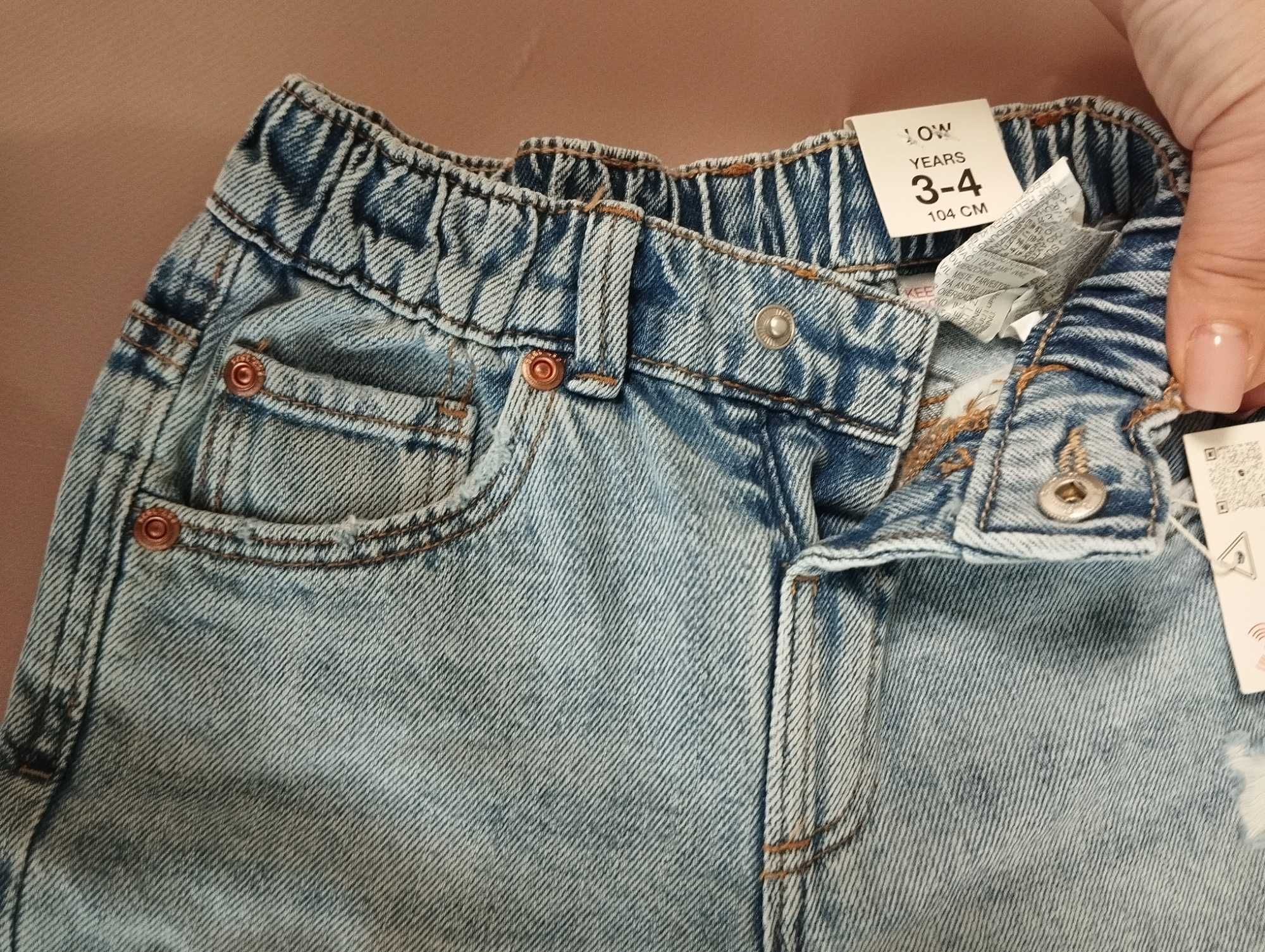 Костюм ,джинси ,реглан ,лонслив ,кофта Zara ,98-104
