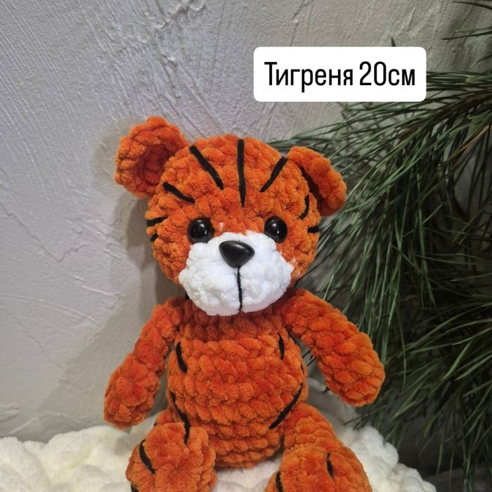 Іграшки в подарунок