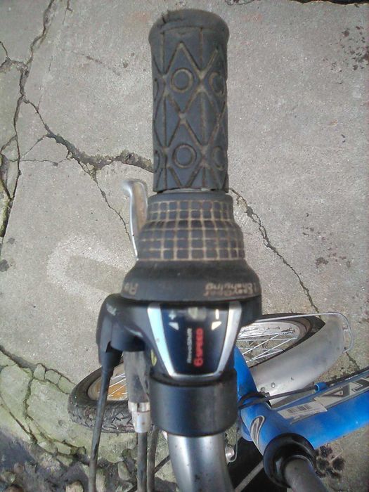 Rower dla dziecka Arkus 20 cali.