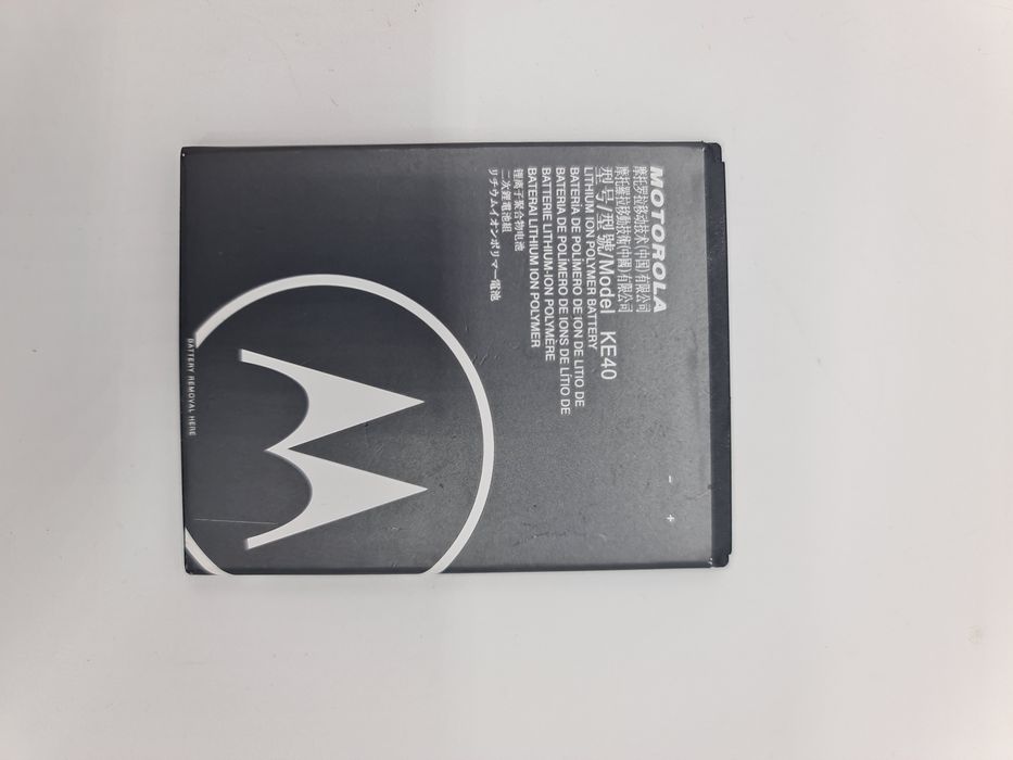 Bateria telemóvel Motorola KE40