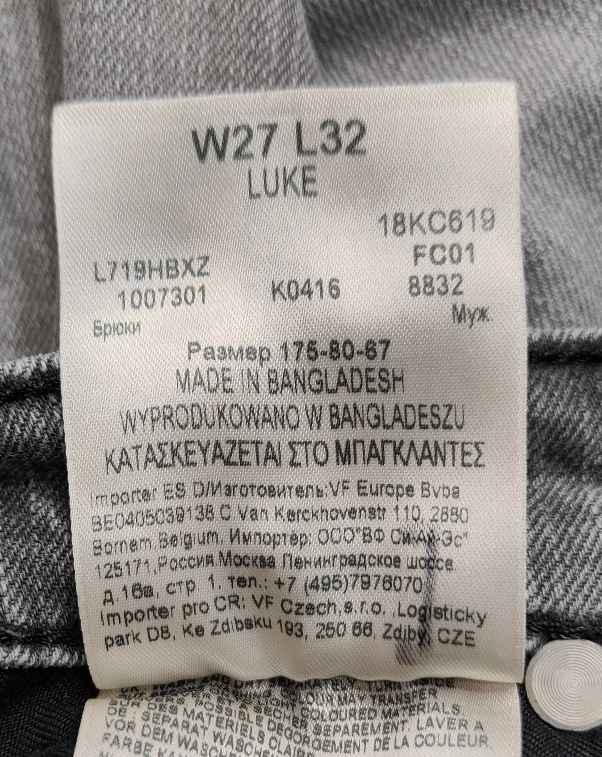 Wr) LEE LUKE oryginalne spodnie jeansowe Roz.27/32